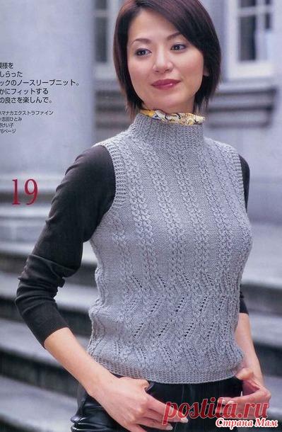 Двойка ажурным узором: безрукавка с высоким воротом и жакет на пуговицах - Вязание спицами - Страна Мам