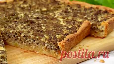 НЕРЕАЛЬНО вкусный открытый пирог! Все на противень и в духовку!
