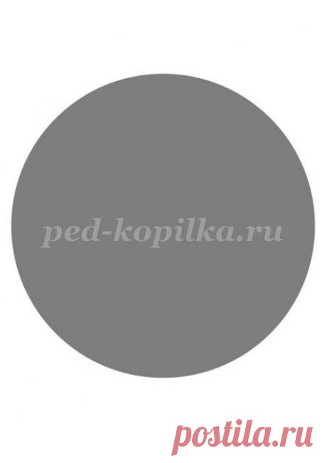 Конспект НОД по ФЭМП в подготовительной группе Путешествие по стране Математика