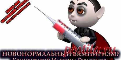 Николай Смирнов - Заметки | OK.RU