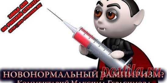 Николай Смирнов - Заметки | OK.RU