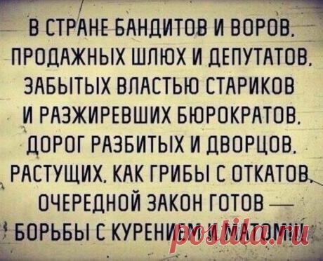 (2) Одноклассники