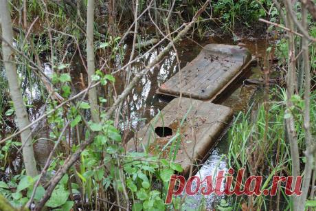 Соседи на тропе войы|ЕРУНДОПЕЛЬ