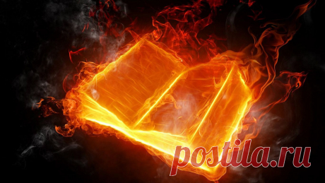 fire-oboi-1366x768.jpg (1366×768)