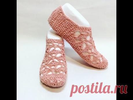 Быстро.Просто.Следки ажурные крючком