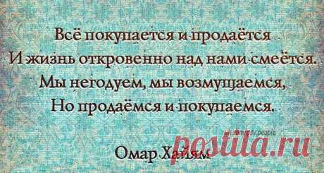 Фотографии на стене сообщества | 32 777 фотографий