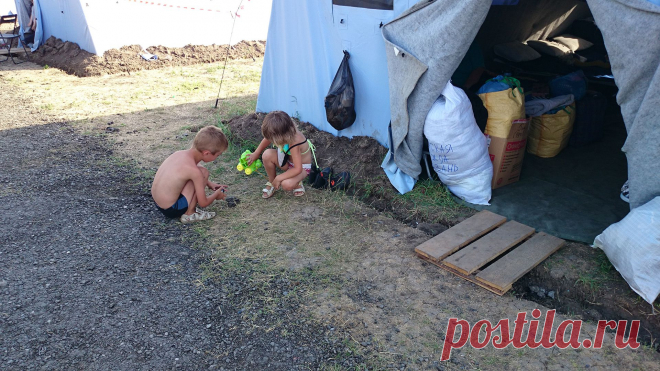 Дети под обстрелом