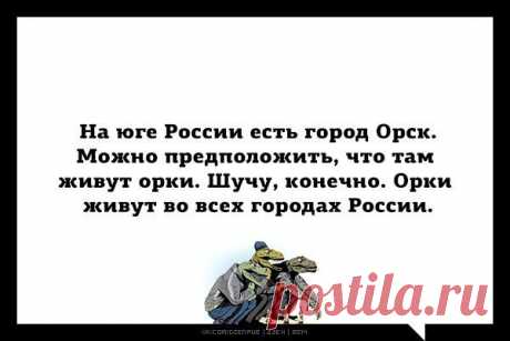 30 «аткрыток» для понедельника