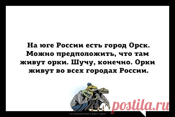 30 «аткрыток» для понедельника