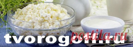 Делаем творог, используя лимон, очень быстро