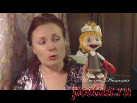 Презентация МК &quot;Ученица&quot;