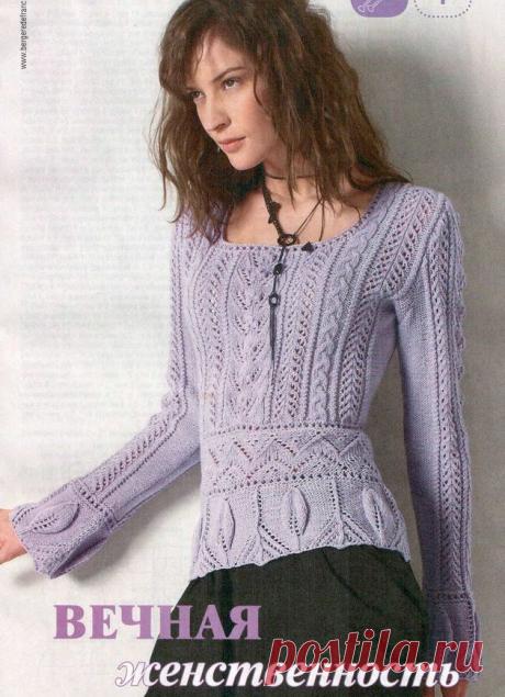 АЖУРНАЯ КОФТОЧКА.