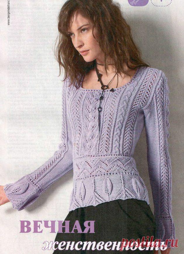 АЖУРНАЯ КОФТОЧКА.