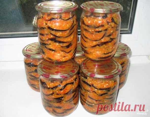 Жареные баклажаны на зиму без стерилизации - пошаговый рецепт с фото на Повар.ру