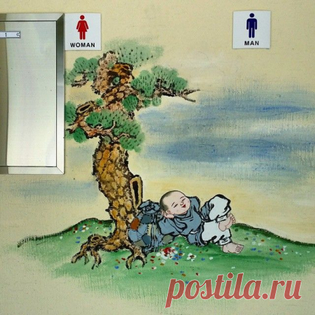 #туалет 
#Корея #Korea #SouthKorea #한국 #ig_korea #travelKorea #koreatrip #koreatrip2015 #woman #man #toilet #koreantoilet #буддизм