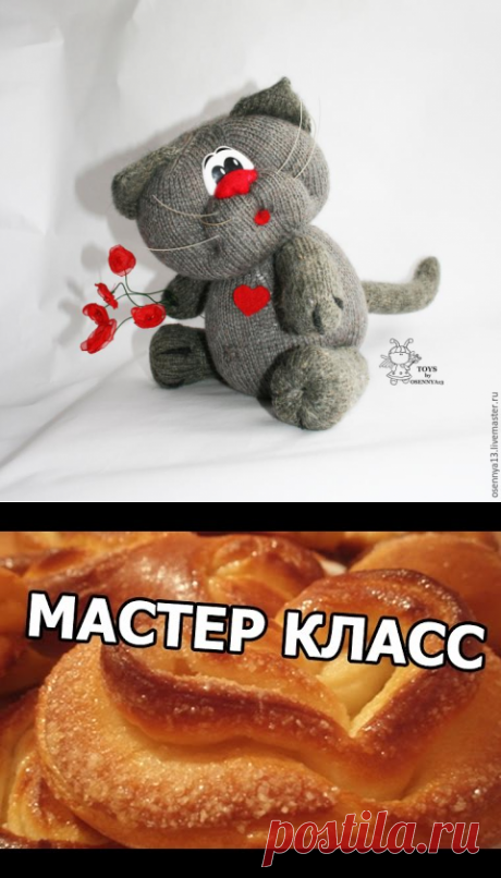 Татьяна Володина на Postila.ru