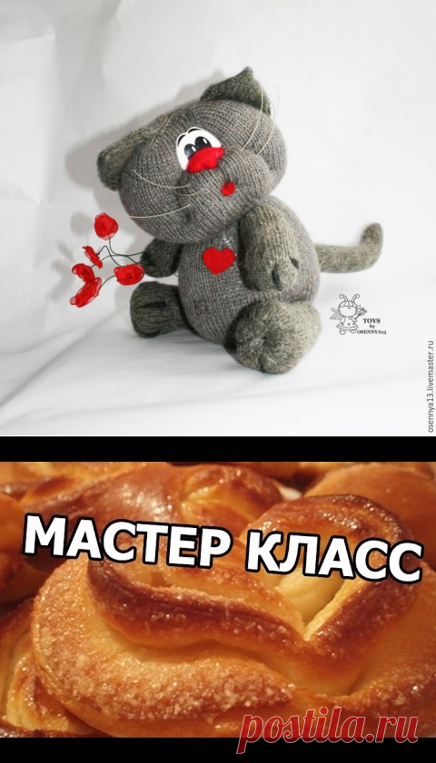 Татьяна Володина на Postila.ru