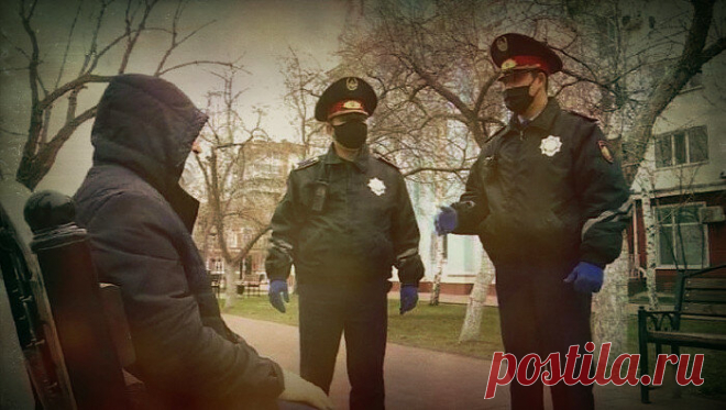 Государству не нужны здоровые люди?
Всем привет! Помогите мне, пожалуйста, найти ответ на один очень завуалированный вопрос. Возможно, это Заговор или заранее спланированное истребление населения. Но мне хотелось бы верить в то, что я ошибаюсь. Немного опишу ситуацию с карантином в Казахстане, так как в данный момент живу в Алматы. А вы, если захотите, прокомментируете ее. Если честно, в других […]
Читай дальше на сайте. Жми подробнее ➡