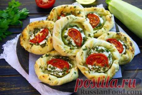 Рецепт: Слоёные ватрушки с кабачками и помидорами на RussianFood.com