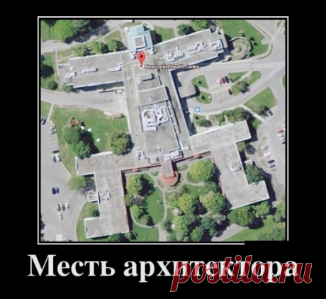 Демотиваторы на вторник (30 фото) | Смех без границ
