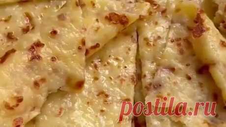 ЛЕНИВЫЕ ХЫЧЫНЫ🤤ОЧЕНЬ ВКУСНЫЕ