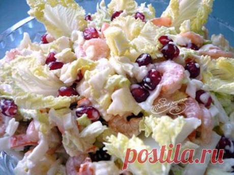 🍴 Салат « стрела амура» - рецепт с фото. Как приготовить на Prosto-recept.com