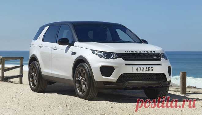 Внедорожник Land Rover Discovery Sport получил спец-версию Landmark - цена, фото, технические характеристики, авто новинки 2018-2019 года