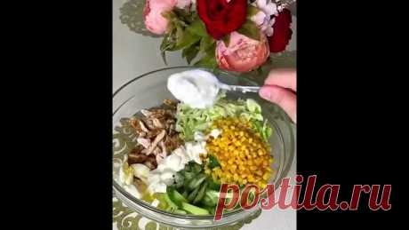 Хороший салат всегда кстати в копилку рецептов🫶

Вкусно

(с)

Show more