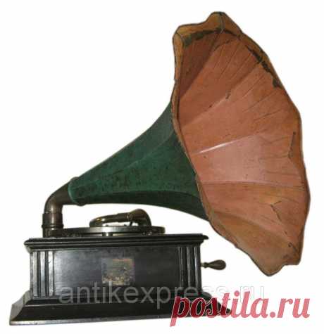Старинный граммофон
