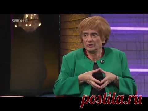 Немецкие сатирики «прихлопнули» Ангелу Меркель Голос Германии
