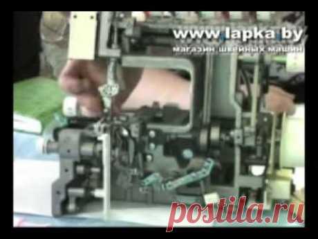 Устройство и обслуживание оверлока Merrylock 007 часть2