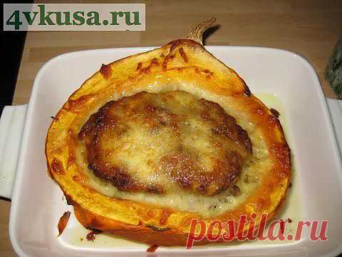Тыква с мясом. | 4vkusa.ru