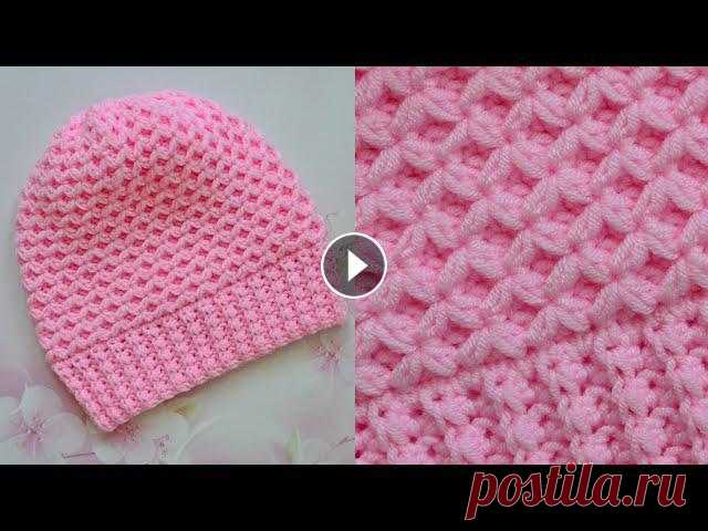 Шапка крючком НЕЖНОСТЬ. ВЯЗАТЬ ЛЕГКО. Мастер класс. Hat crochet pattern Подробный мастер класс по вязанию шапки крючком, можно связать на любой размер. Размерная таблица - htaCtbiN Подписывайтесь на мой канал, чтобы не про...
