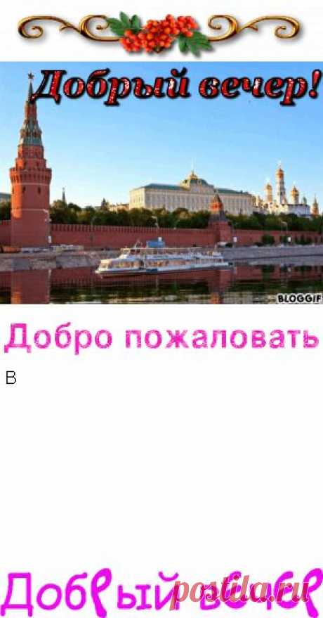 Генераторы текста | Записи в рубрике Генераторы текста | Дневник Шадрина_Галина