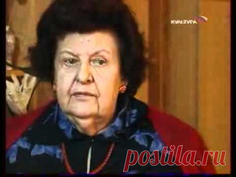 Наталья Бехтерева - Магия мозга. Фильм 1