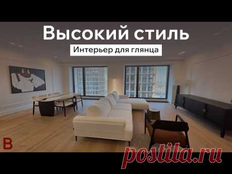 Как сделать дизайн интерьера для глянца. Ремонт квартиры в Москве, полная стоимость отделки.