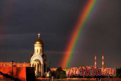 Вам сообщение!