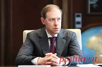 Мантуров: Россия продолжает поставлять Индии нефть и нефтепродукты. РФ видит потенциал в экспорте сжиженного природного газа, заявил первый вице-премьер