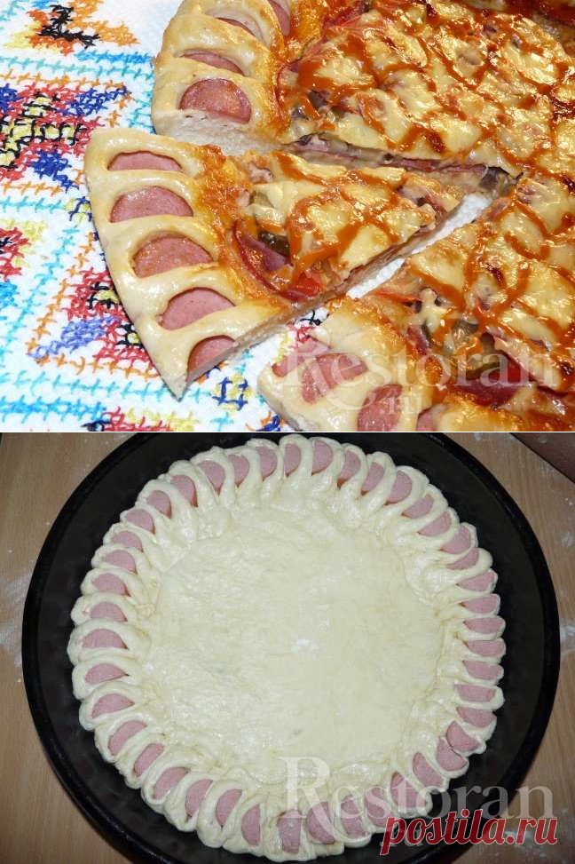 Пицца со вкусным краешком