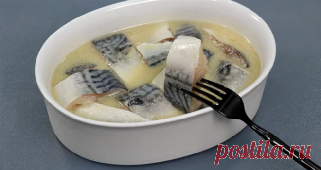 Малосольная пряная скумбрия: Остановиться на одном кусочке (и даже на двух) ни у кого не получается!