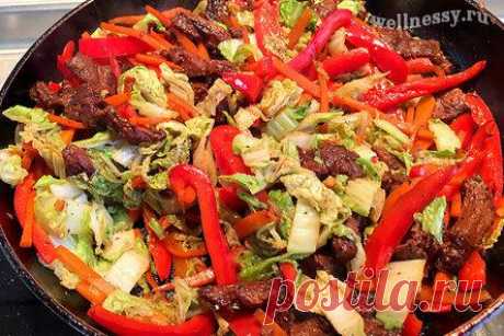 Фунчоза с мясом и овощами: домашний рецепт приготовления - Идеи на любой случай