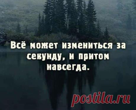 (20+) Facebook