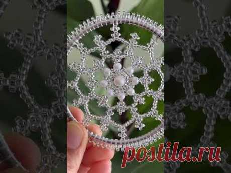 Beaded Dream catcher