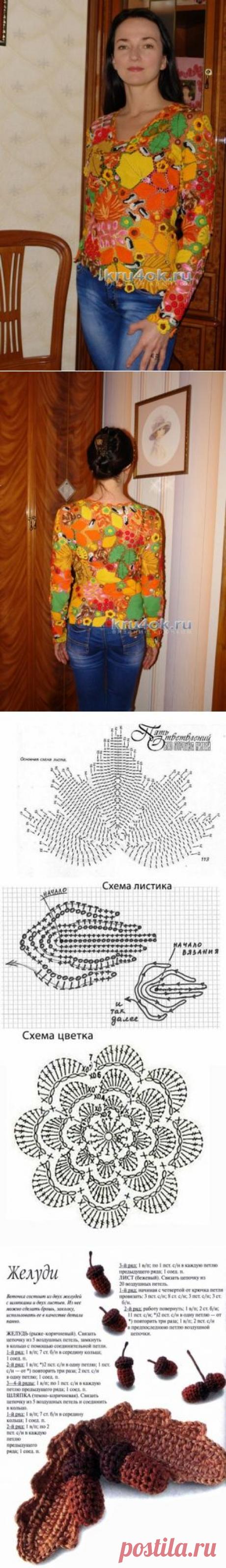 Кофточка Осень — работа Елены Николаевны