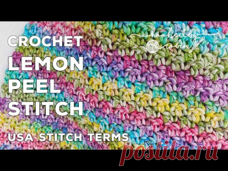 Crochet Lemon Peel Stitch | Perfect for Dishcloths & Washcloths!