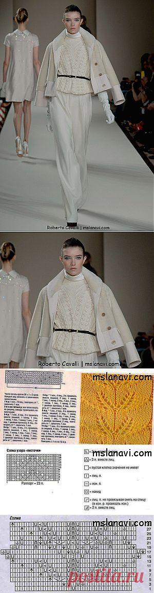 Белый пуловер от Roberto Cavalli | Вяжем с Ланой