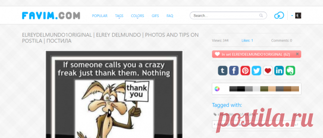 Gyazo
