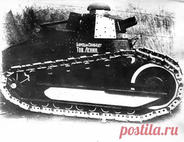 Страницы нашей истории 24