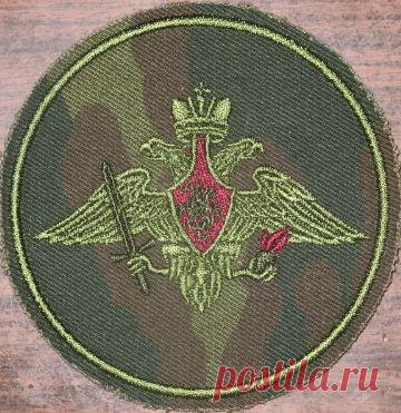 Сухопутные войска - ОБЩИЕ НАШИВКИ - СУХОПУТНЫЕ ВОЙСКА ВС РФ - МОЯ КОЛЛЕКЦИЯ - СИГНУМАНИСТИКА: шевроны и нашивки