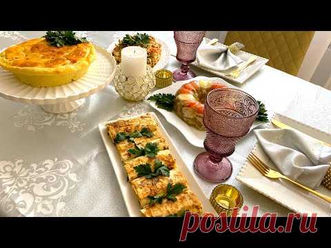 ПРАЗДНИЧНЫЙ СТОЛ за 500 рублей из КУРИЦЫ! Салаты! Закуска! Горячее!  Феноменально вкусно!